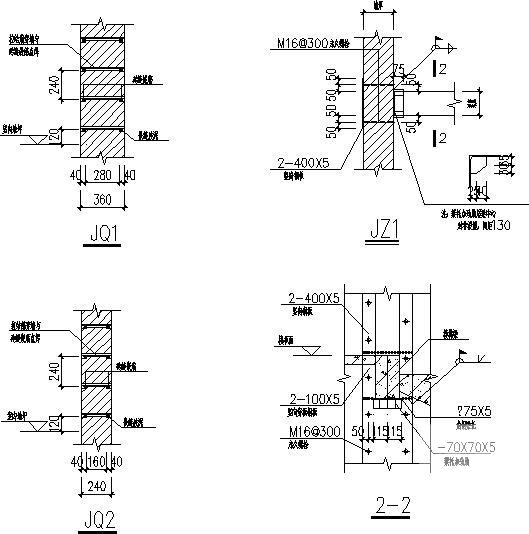 教学楼加固施工图 - 3
