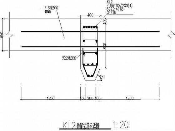 沉井结构施工图 - 4