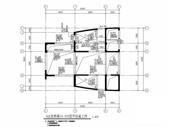 第 5 张图