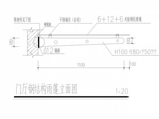 第 4 张图