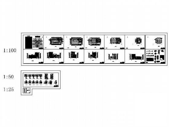 办公商业综合体 - 5