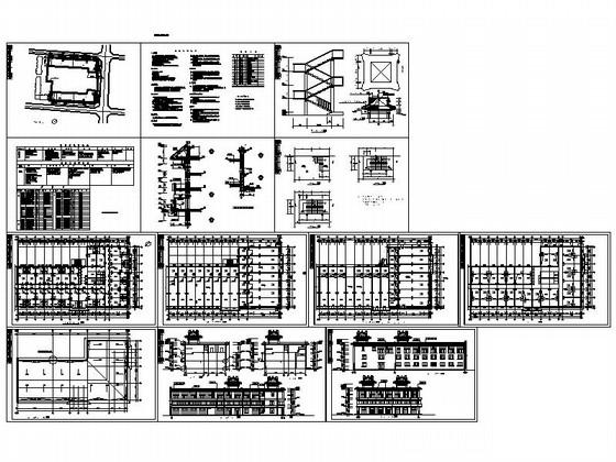 仿古建筑设计说明 - 4