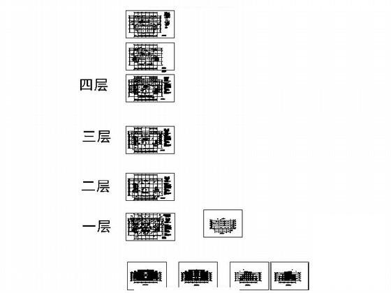 第 5 张图