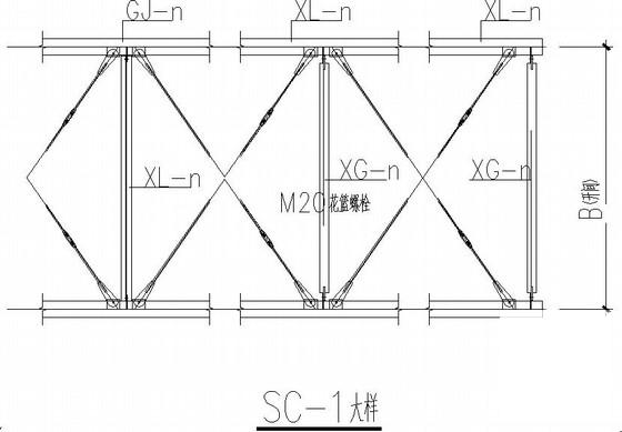 钢结构采光顶施工图 - 4