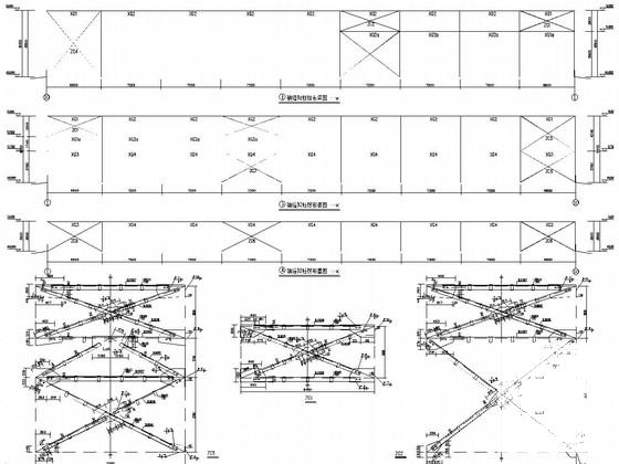 设备基础结构施工图 - 5