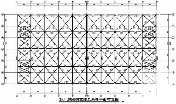 门式钢架基础设计 - 2