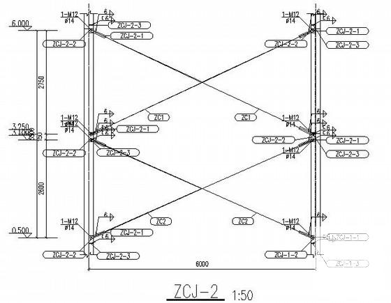 钢结构工业厂房图纸 - 4