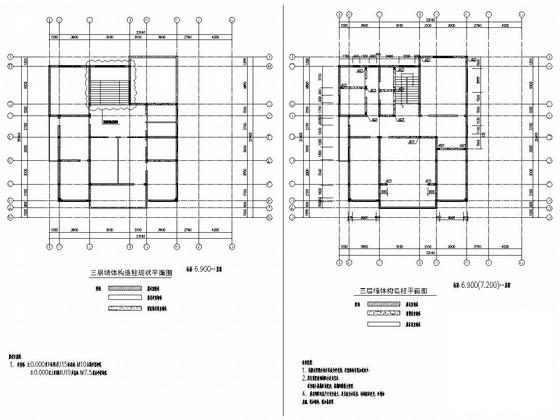 墙下条形基础施工图 - 6