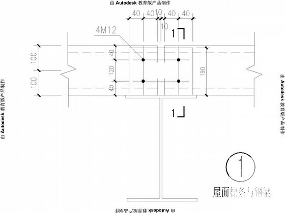 第 4 张图