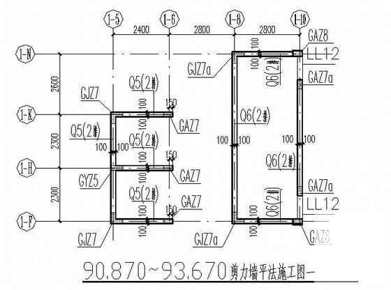 第 4 张图