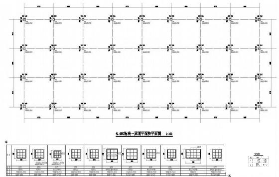 第 2 张图