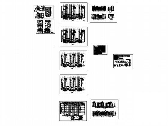 教学楼建筑设计说明 - 4