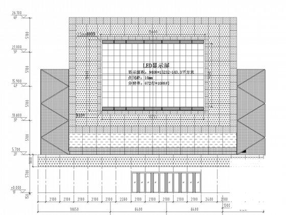 led显示屏施工图 - 1