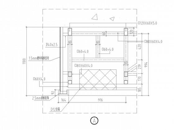 led显示屏施工图 - 4