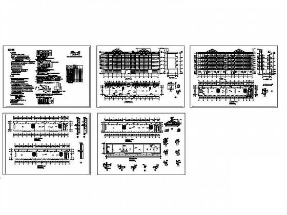 学校综合楼设计 - 4