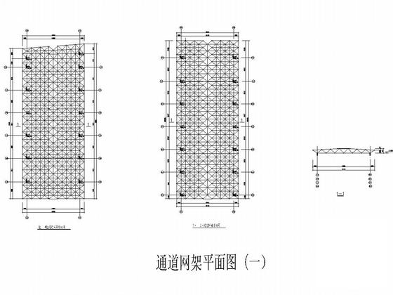 第 4 张图