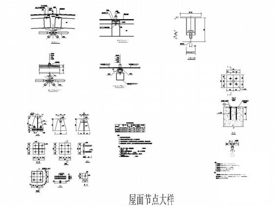 第 6 张图
