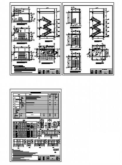 幼儿园建筑区 - 2