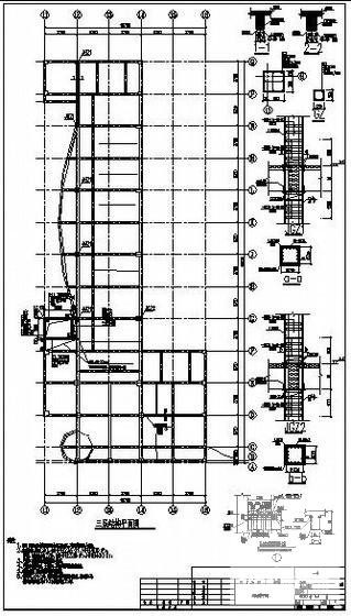 基础加固施工图 - 2