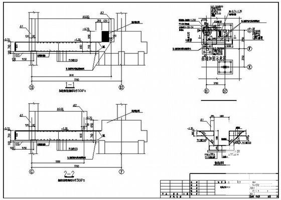 基础加固施工图 - 3