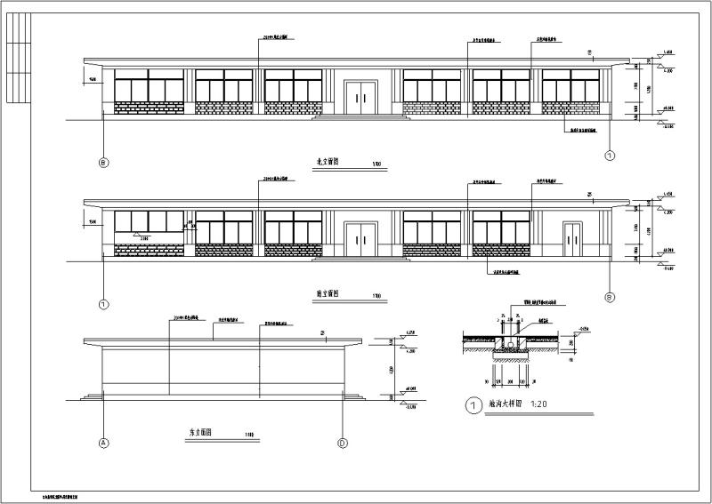 餐厅建筑设计施工图 - 3