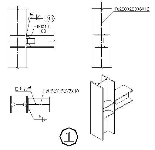 钢结构坡屋顶施工图 - 4