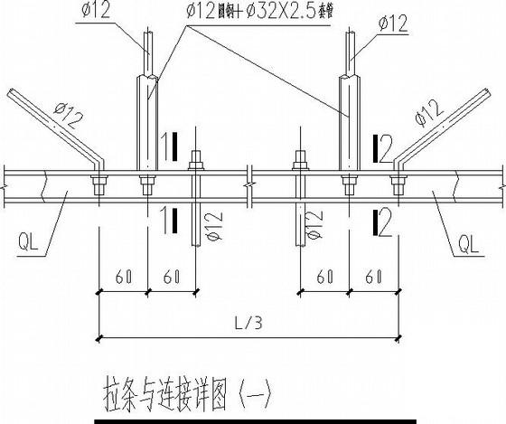 女儿墙施工图 - 4