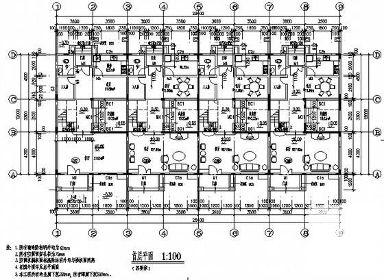 中式别墅建筑图纸 - 3