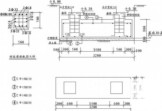 人行天桥设计施工图 - 3