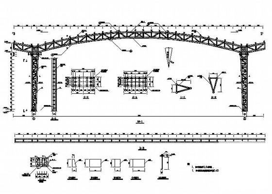 空间桁架结构施工图 - 1
