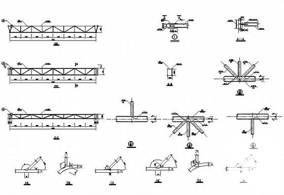 空间桁架结构施工图 - 4