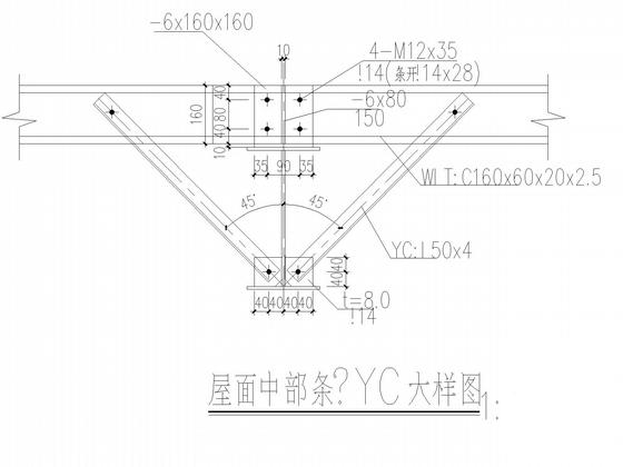 第 4 张图