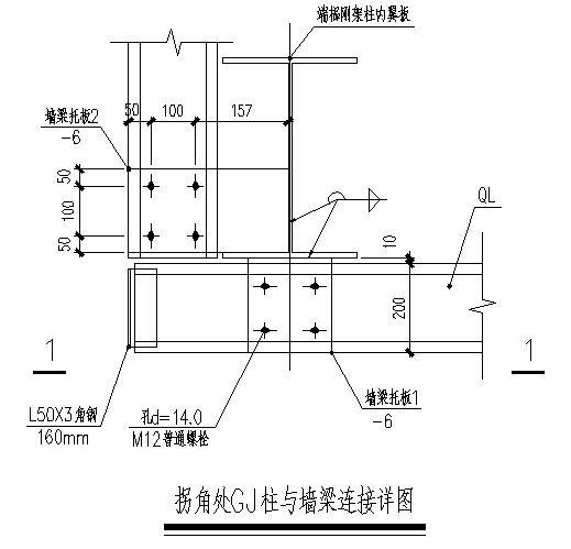 第 4 张图