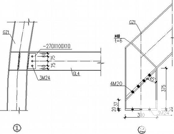 空间桁架结构施工图 - 4