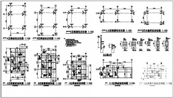 第 4 张图