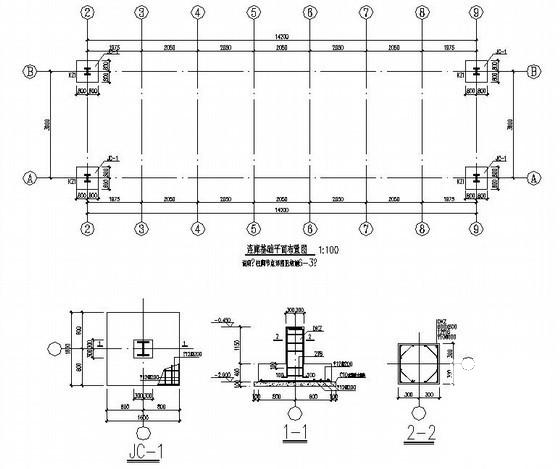 连廊建筑施工图 - 4