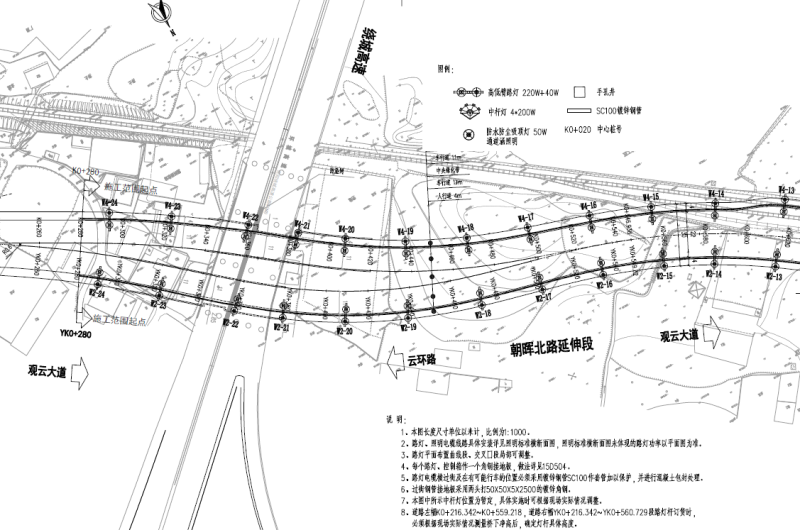 照明平面图-2