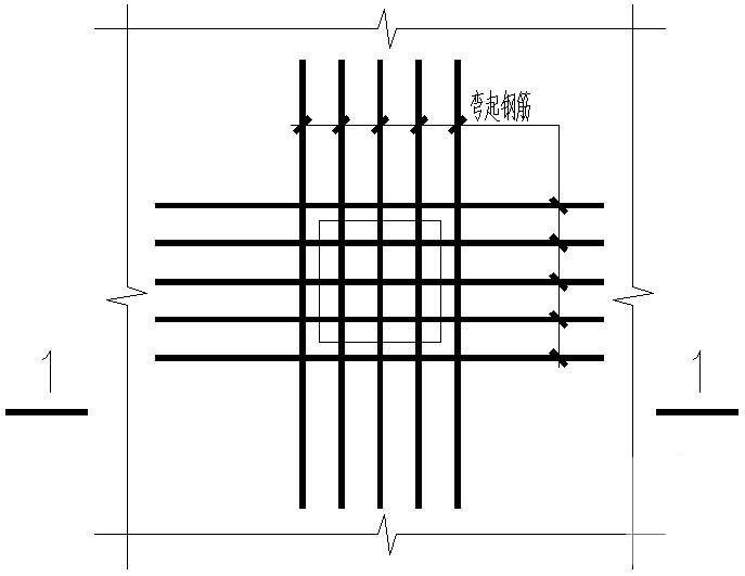 板冲切弯起筋节点图 - 1