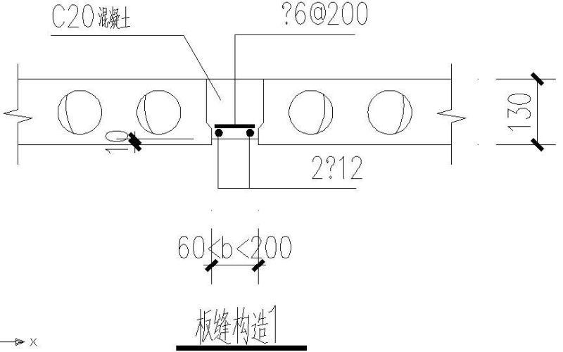 板缝节点图 - 1