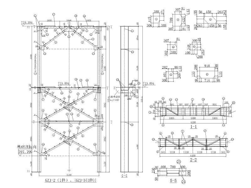 支架钢柱及节点详图