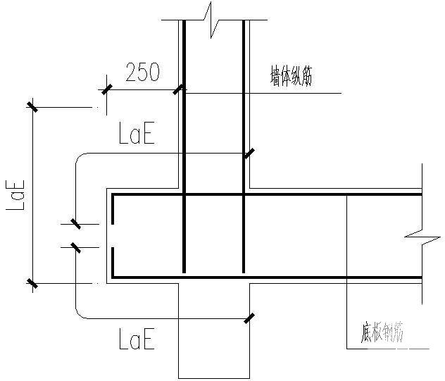 地下室底板构造大样 - 1