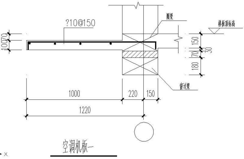 空调机板节点图 - 1