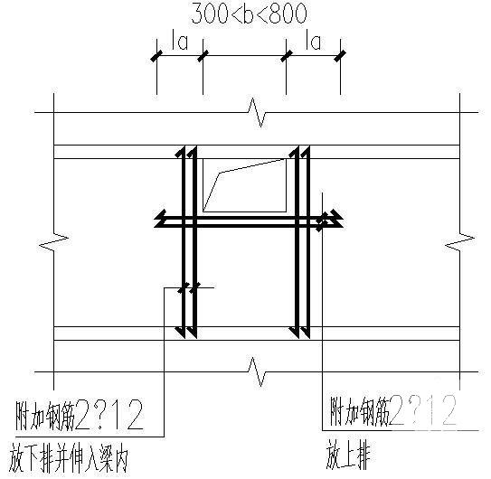 楼板矩形孔洞设计图 - 1