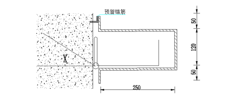 水电站施工组织设计 - 2