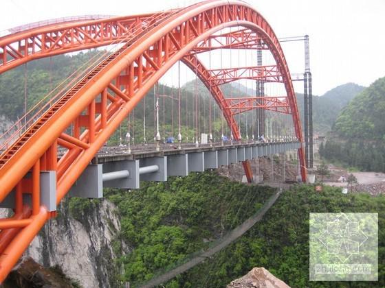 自密实混凝土施工 - 1