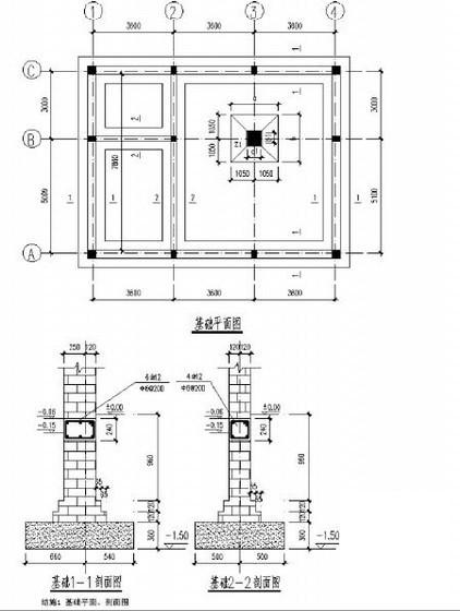 建筑工程施工图实例 - 2