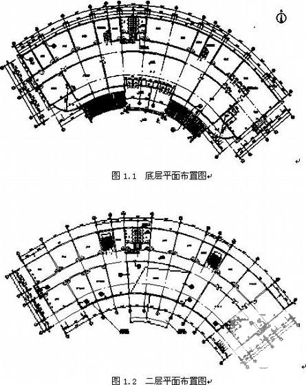 [框架结构体系]4500 平米4层框架办公楼毕业设计方案计算书