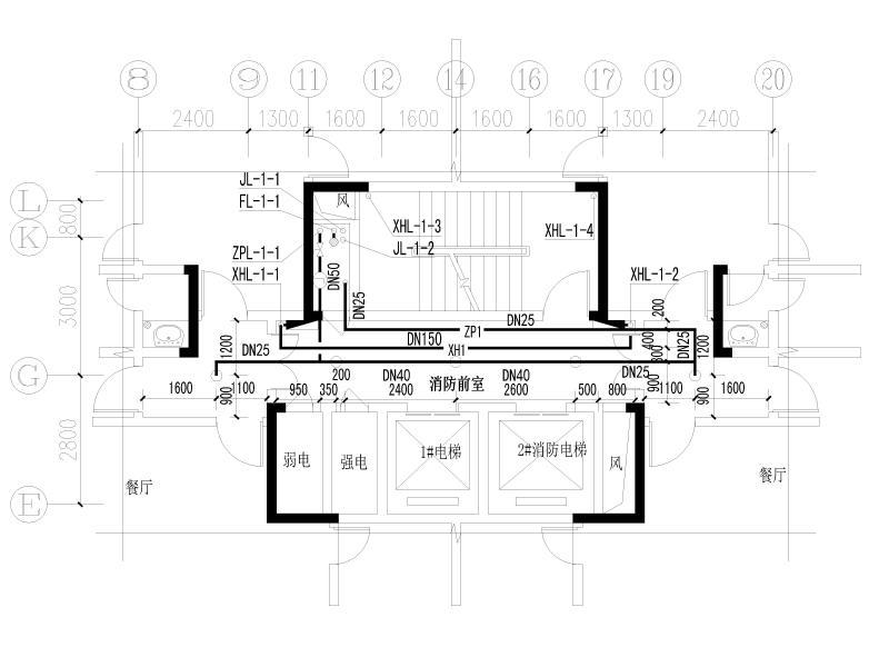 十一层核心筒消火栓、喷淋平面图