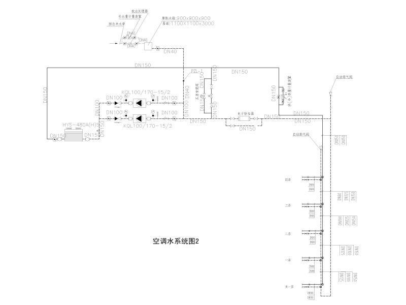 空调水系统图