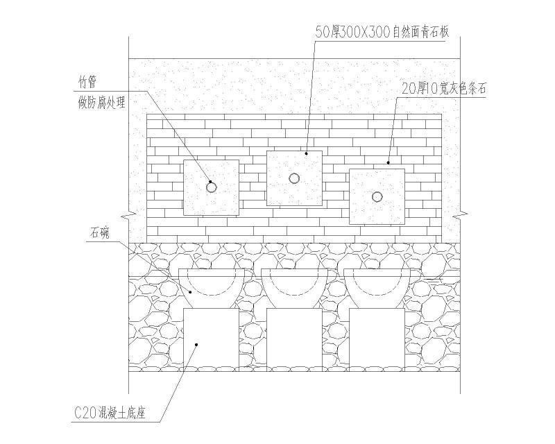 节点小品立面图